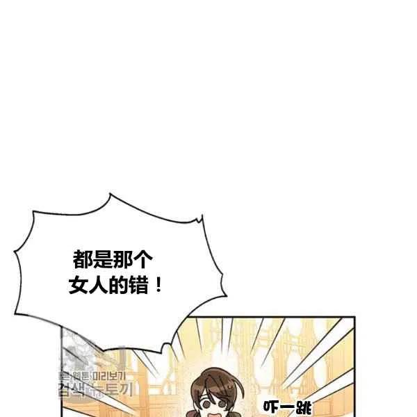 第6话29
