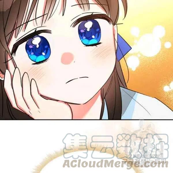 第22话52