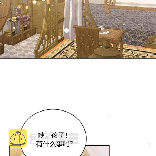 第38话81