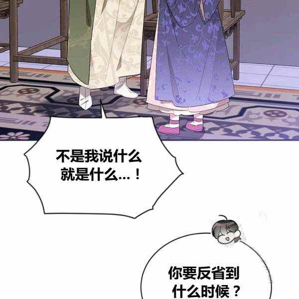 第33话31