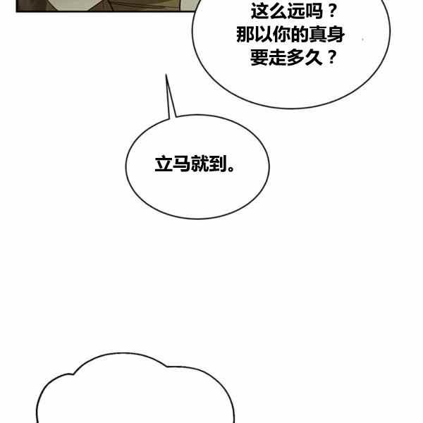 第30话19