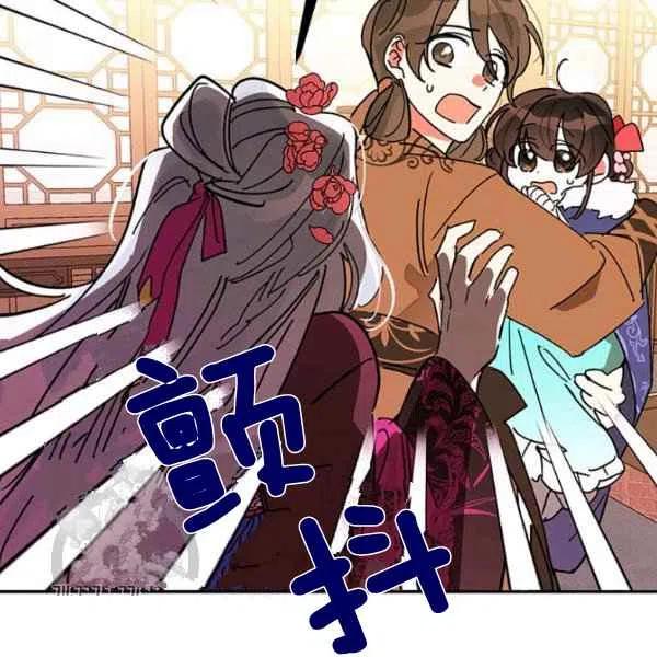 第5话47