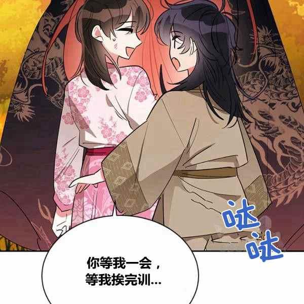 第30话102