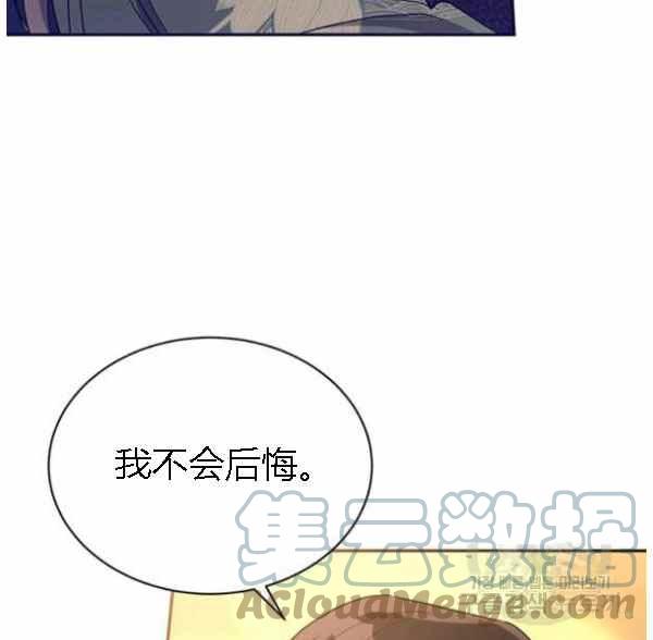 第34话108