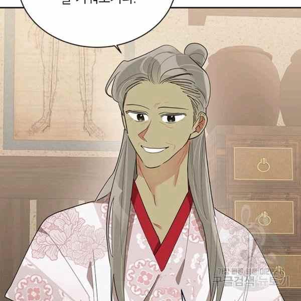 第35话69