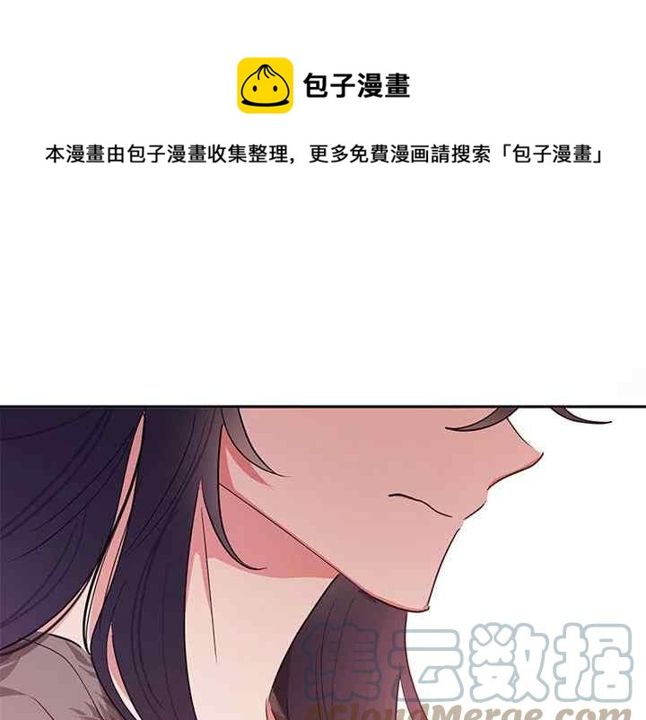第41话120