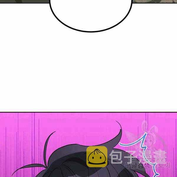 第33话105