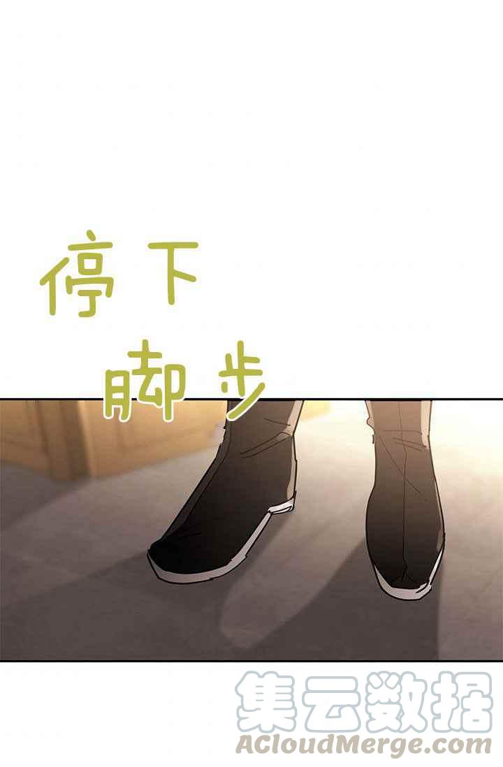 第1话6