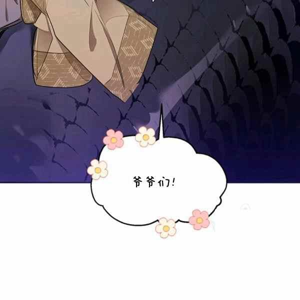 第30话50