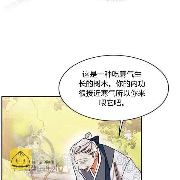 第9话49
