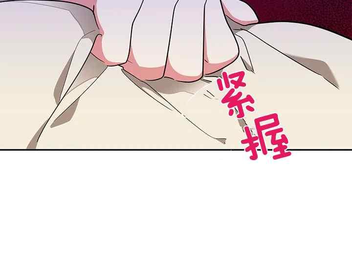 第42话159