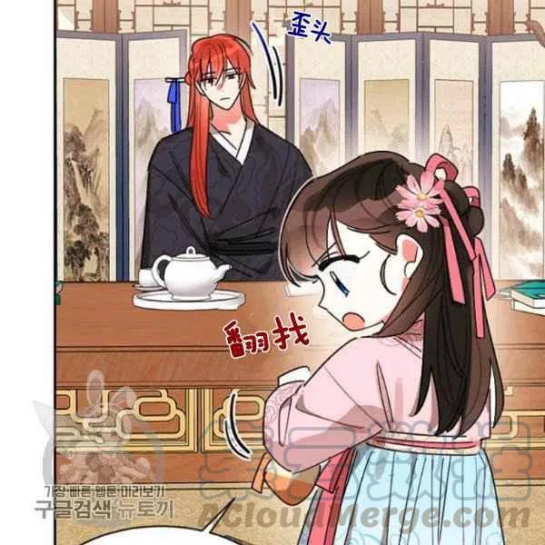 第20话52