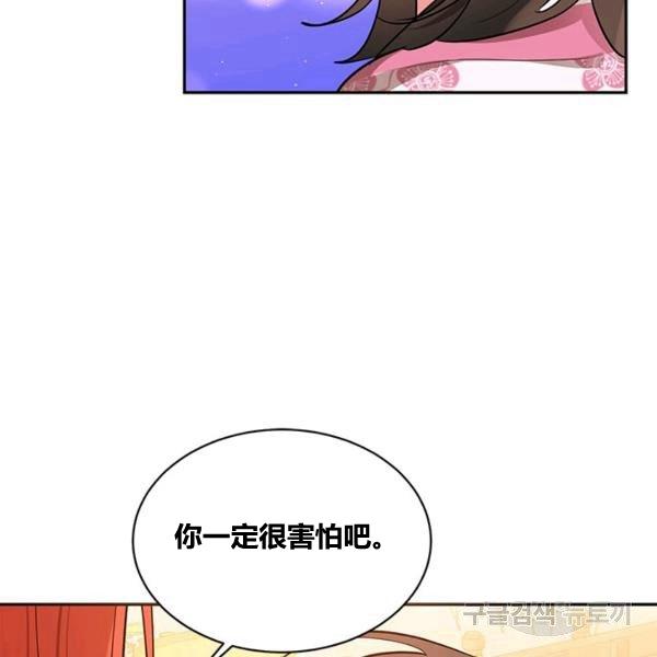 第31话62