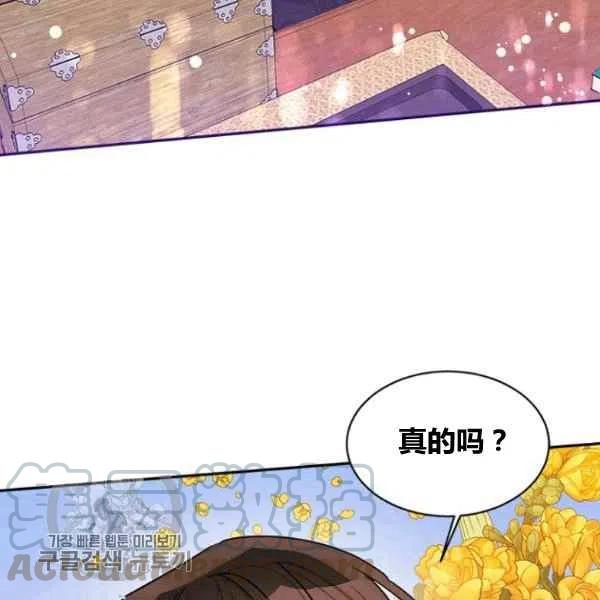 第20话80
