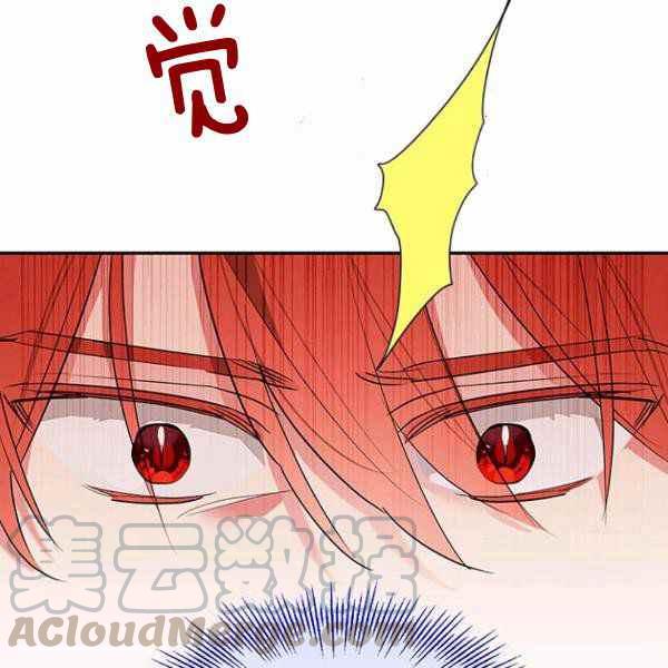 第25话100