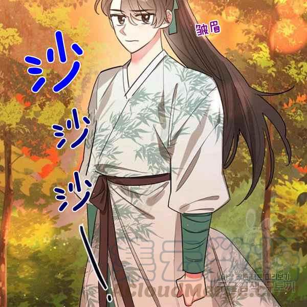 第30话112