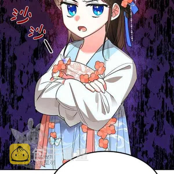 第21话37