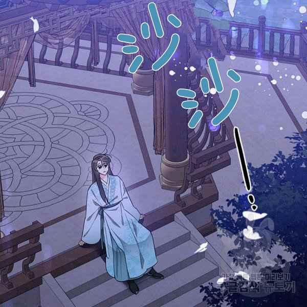 第39话113
