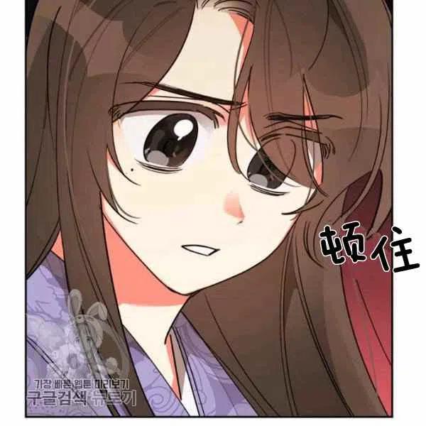 第11话83
