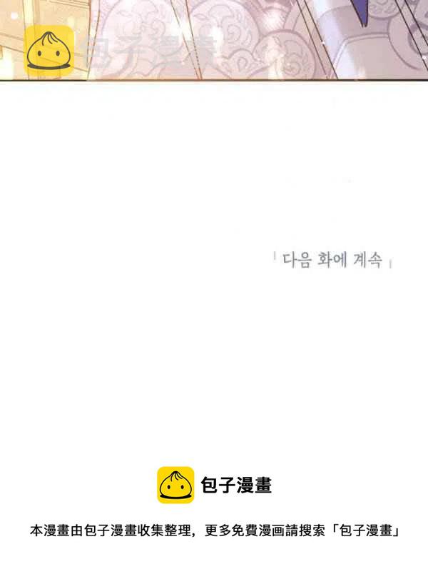 第19话123