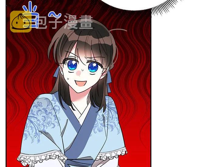 第43话73