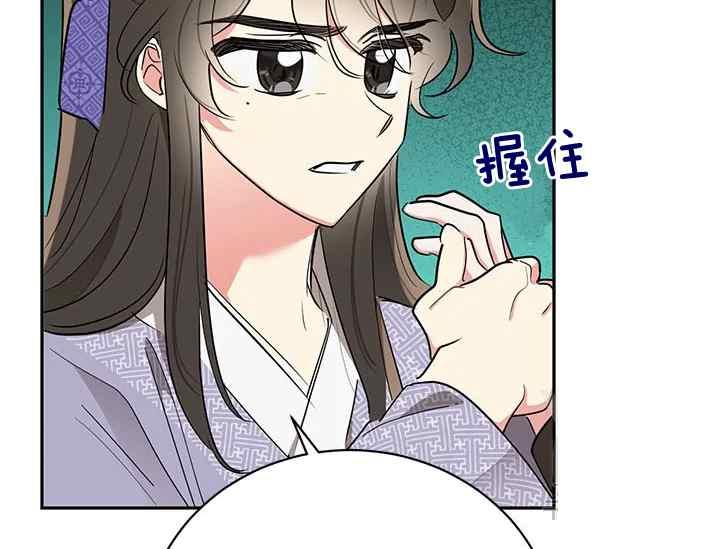 第45话97