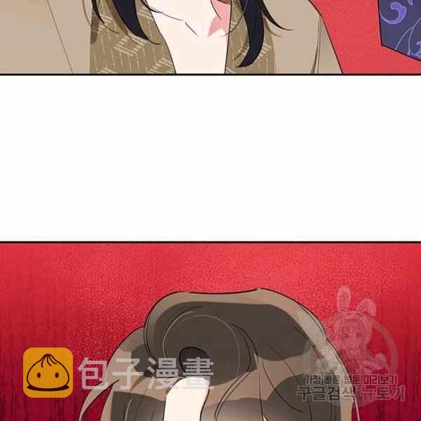 第33话9