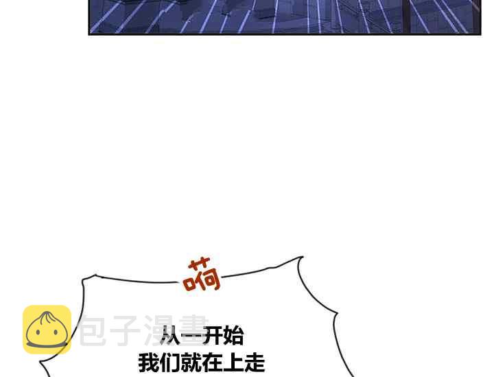 第44话26