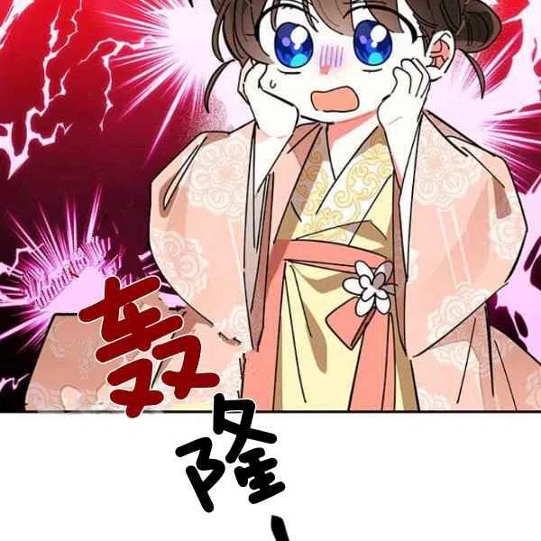 第7话99