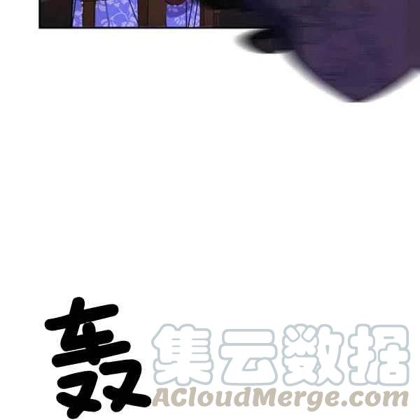 第5话88