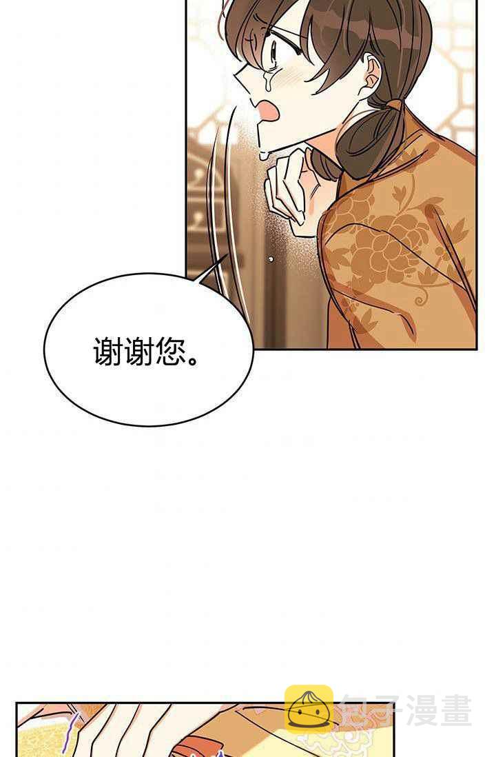 第1话60