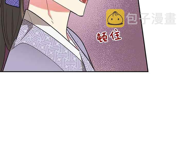 第46话90