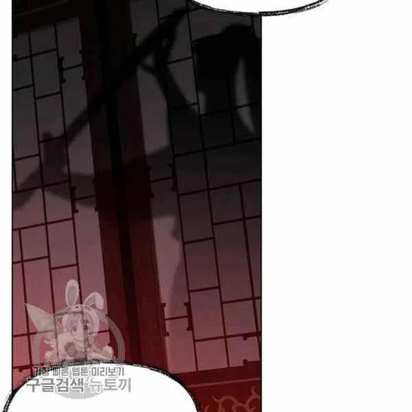 第13话118