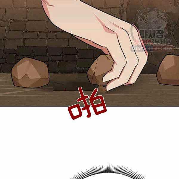 第25话47