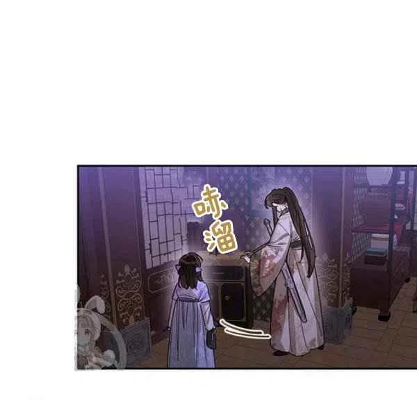 第14话11