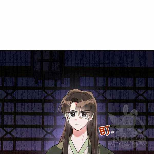 第33话81