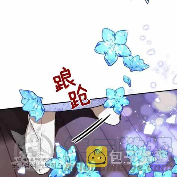 第11话28