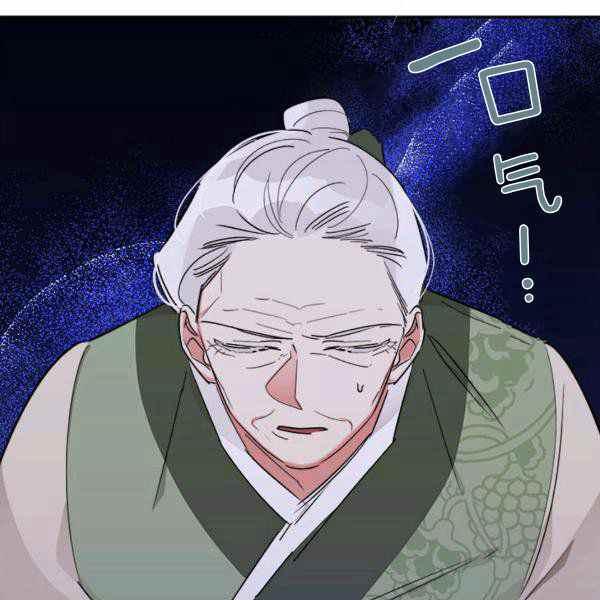 第26话9
