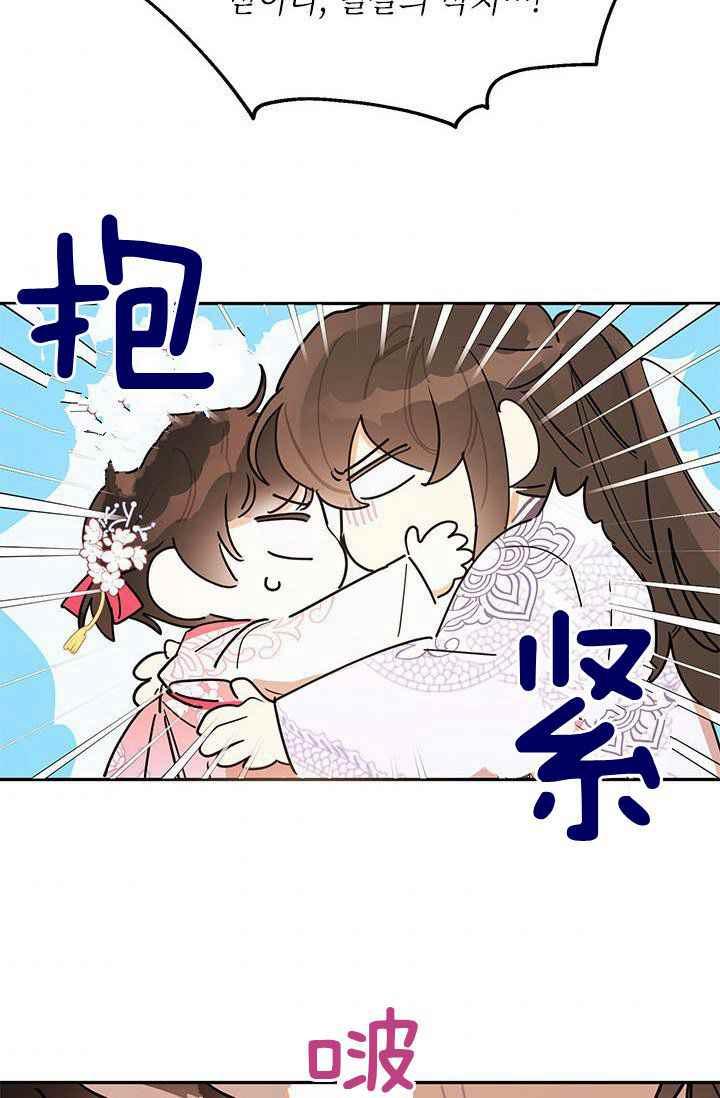 第3话80