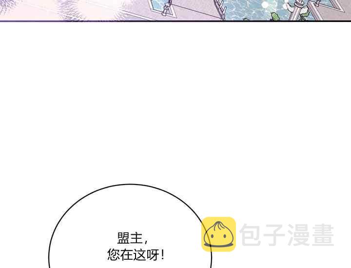 第41话141