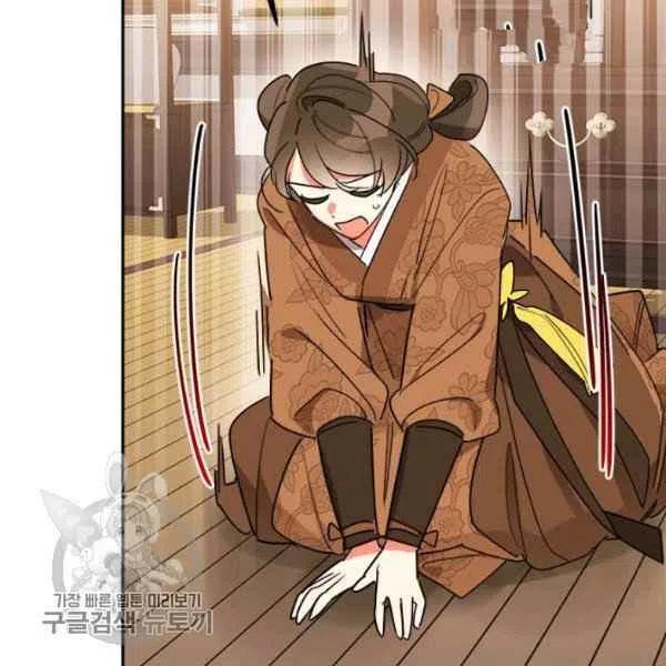 第14话90