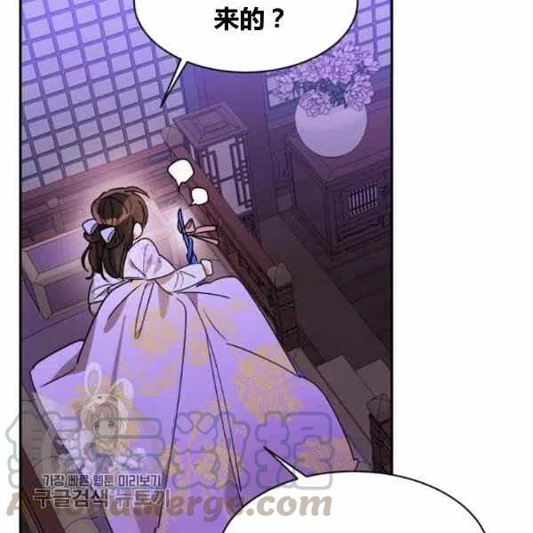 第13话24