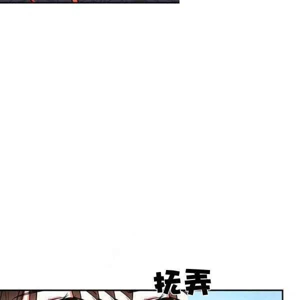 第23话89