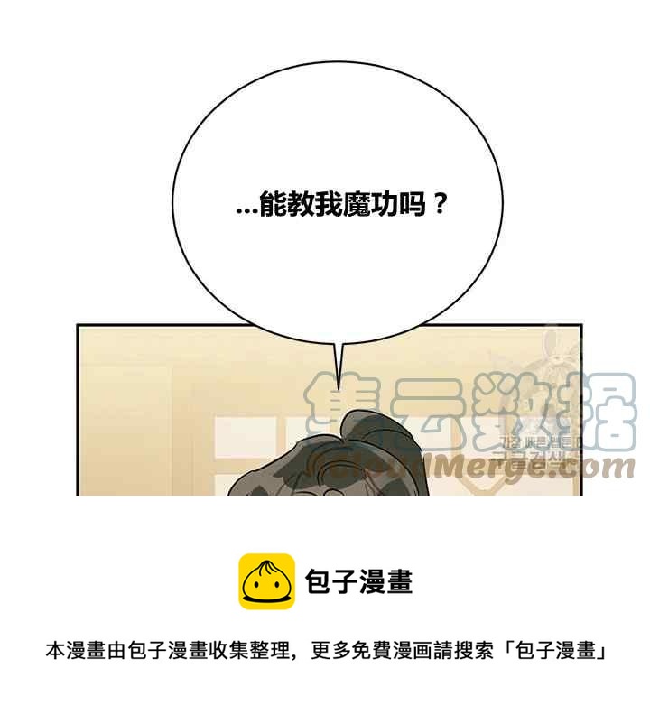 第42话156