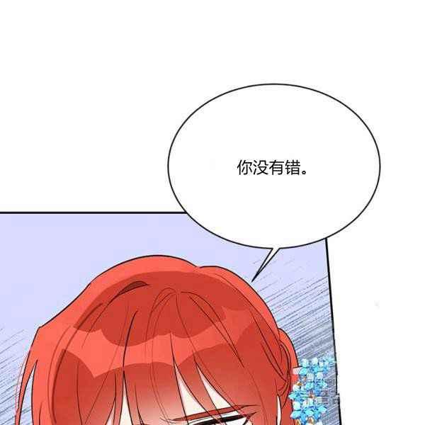 第36话23