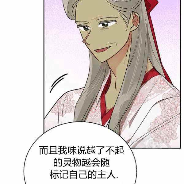 第35话49