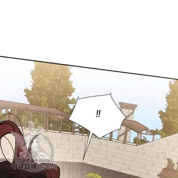 第18话41
