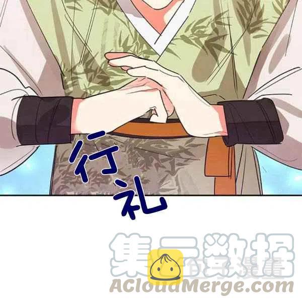 第21话24