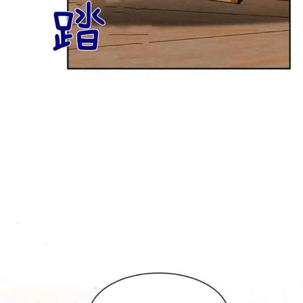 第19话27