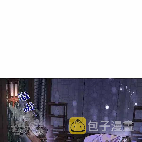 第13话13